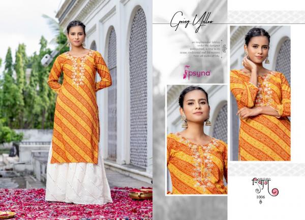 Psyna Riwaaz Ethnic Style Rayon Traditional Kurti Collection